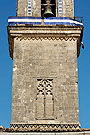 Primer cuerpo de la torre-campanario de la Santa Iglesia Catedral