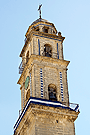 Segundo cuerpo o conjunto de cuerpos de campanas de la torre-campanario de la Santa Iglesia Catedral
