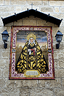 Azulejo de Nuestra Señora de Loreto (Iglesia Parroquial de San Pedro) 