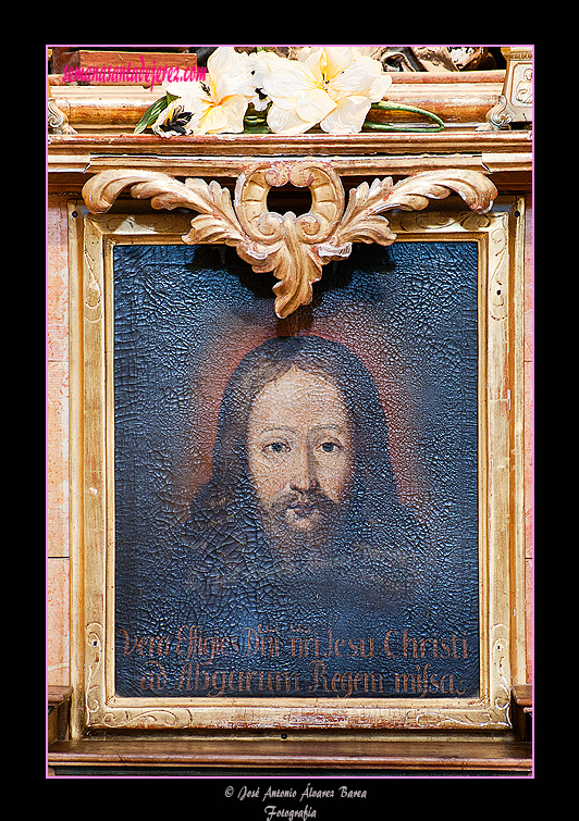 Cuadro de la Santa Faz en el Retablo de Santa Teresa de Jesús, actualmente del Beato Juan Pablo II (Santa Iglesia Catedral)