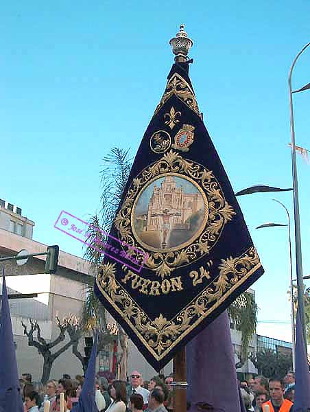 Banderín de la Juventud de la Hermandad del Cristo de la Defensión