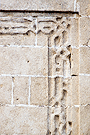 Detalle del alfiz de la portada de la Epístola de la Iglesia Parroquial de San Mateo