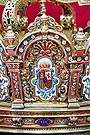 Corona de salida de Nuestra Señora del Mayor Dolor