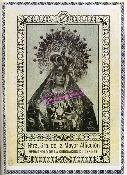 Antigua estampa de la desaparecida imagen titular de la Hermandad de la Coronación de Espinas. (Perdida durante un incendio en 1934) (Tamaño:5,5 x 8).