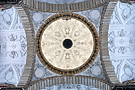 Cúpula de la Capilla de Nuestra Señora de las Angustias 