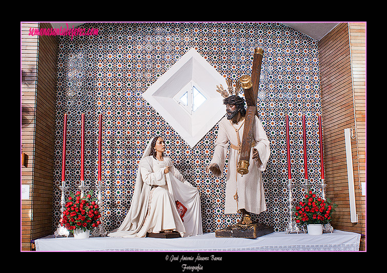 Altar de Nuestro Padre Jesús de las Misericordias (Iglesia de Santa Ana)