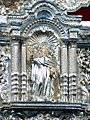 Imagen de los respiraderos laterales del paso de palio de María Santísima de la Confortación