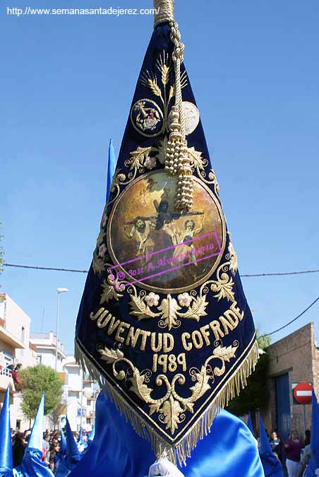 Banderín de la Juventud de la Hermandad del Cristo de Exaltación