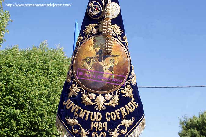 Banderín de la Juventud de la Hermandad del Cristo de Exaltación