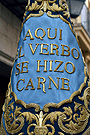 Banderín de la Santa Casa de Loreto de la Hermandad del Loreto