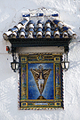 Azulejo del Santísimo Cristo de la Expiración (Ermita de San Telmo)