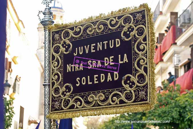 Banderín de la Juventud de la Hermandad de la Soledad (Reverso)