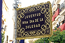 Banderín de la Juventud de la Hermandad de la Soledad (Reverso)