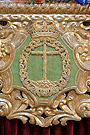 Escudo en el respiradero frontal del Paso de Misterio del Santísimo Cristo de Humildad y Paciencia